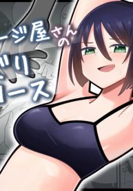 42223
