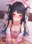 42549