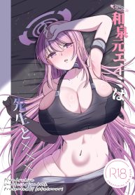 42603
