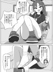 42619