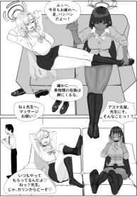 42649