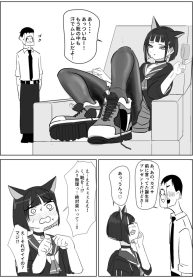 42667