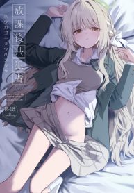 42707