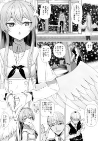 42813