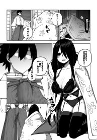 42835