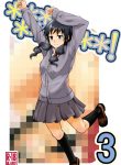42980