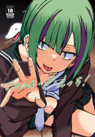 42992