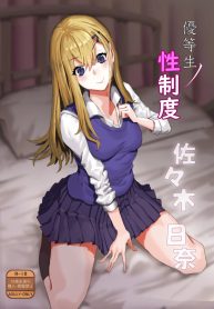 43048