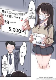 43229
