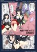 43231