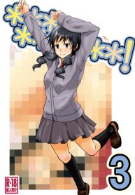 43379