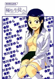 43565