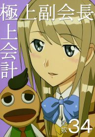 43601