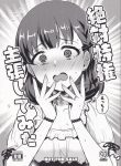 43783