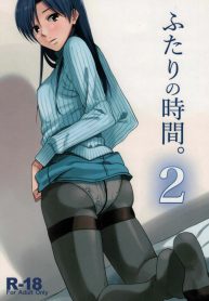 43846