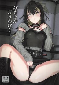 43893