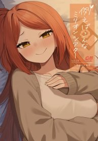 43945