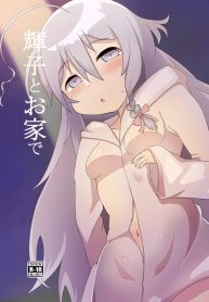 43947