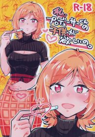 44010