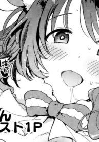 44032