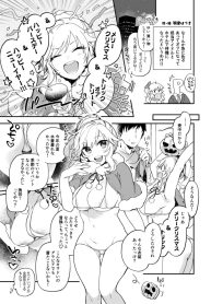44034