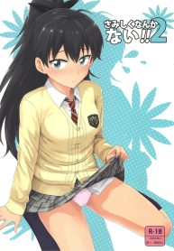 44045