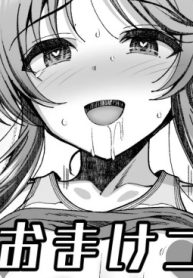 44244