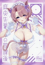44358