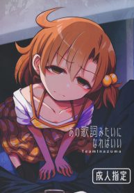 44404