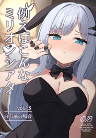 44552