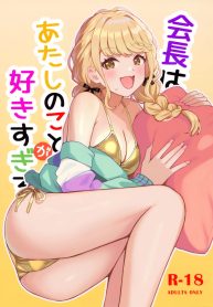 44642