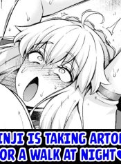 4473