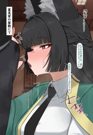 44737