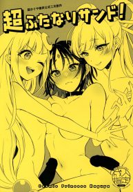 44741