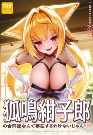 44803