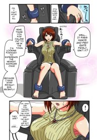 45412
