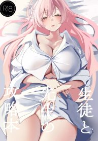 45834