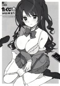 45878