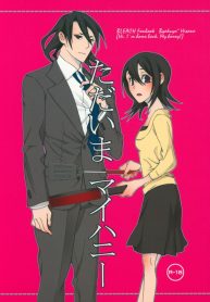 46807