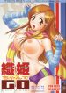 46939