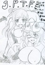 47023