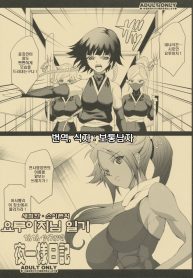47040