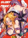 47147