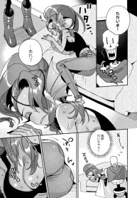 47366