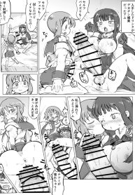 47374