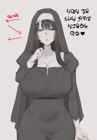 47386