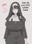 47388