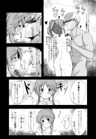 47406