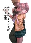 47416