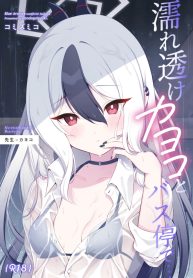 47430